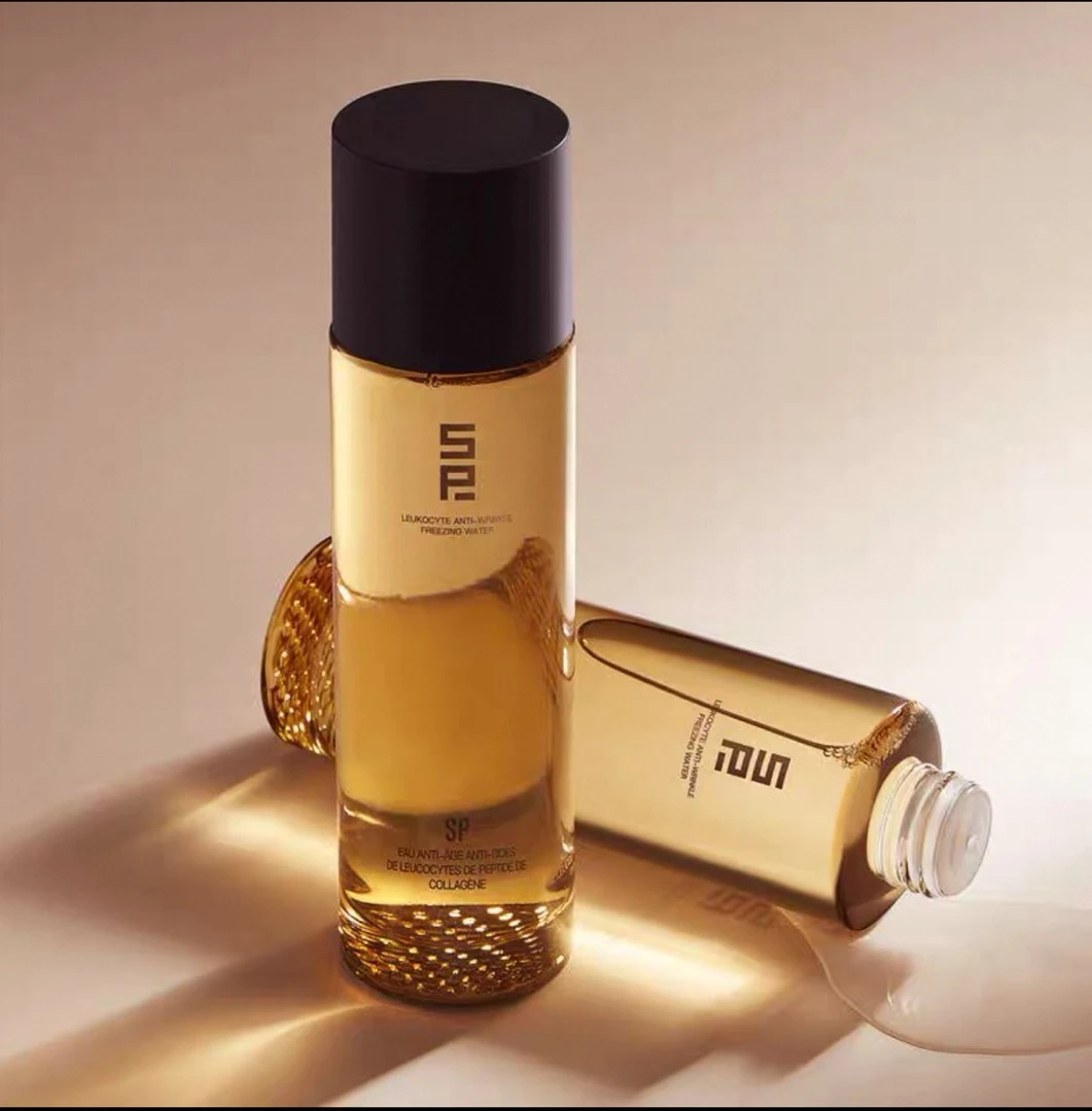 sp抗皱紧致精华水乳