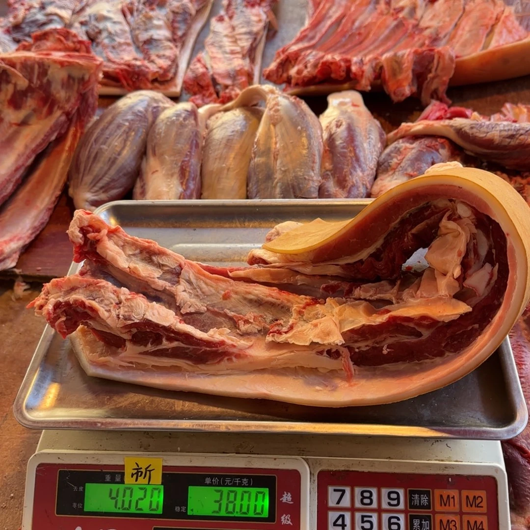 7中国大陆食用农产品4.