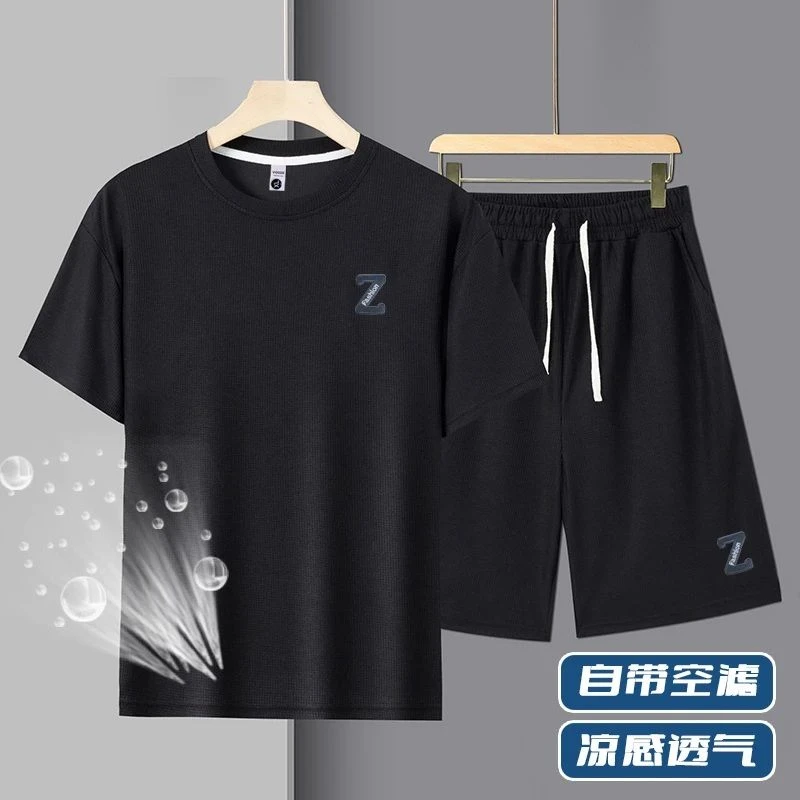 华夫格套装男士夏季2025新款休闲短袖短裤穿搭一整套男生运动服潮