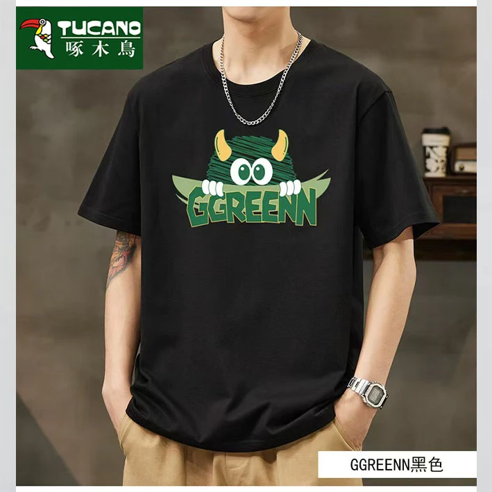 啄木鸟（TUCANO）短袖T恤男士休闲百搭圆领打底宽松舒适纯棉上衣