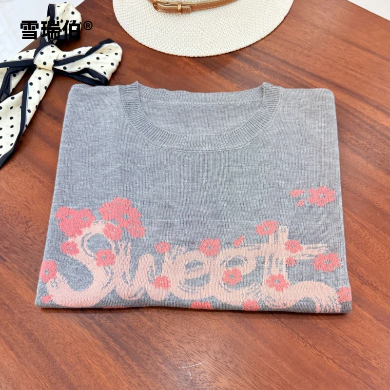 【更高级超薄款】字母夏季宽松百搭提花针织短袖女休闲T恤透气742