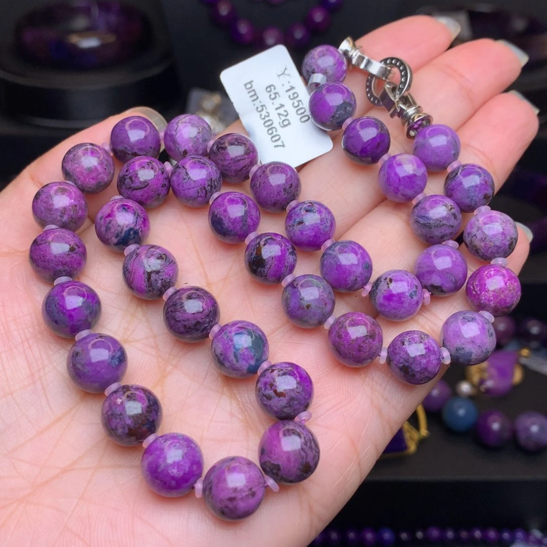 苏纪石（舒俱来）未镶嵌项链