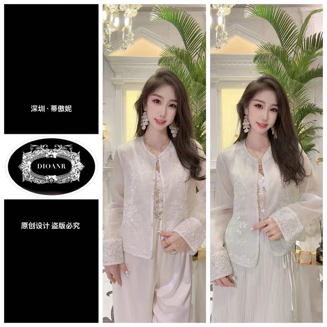 『蒂傲妮DIOANR』X 1002 JS 私人订制外套