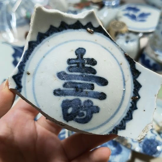 瓷片瓷片瓷片瓷片瓷片
