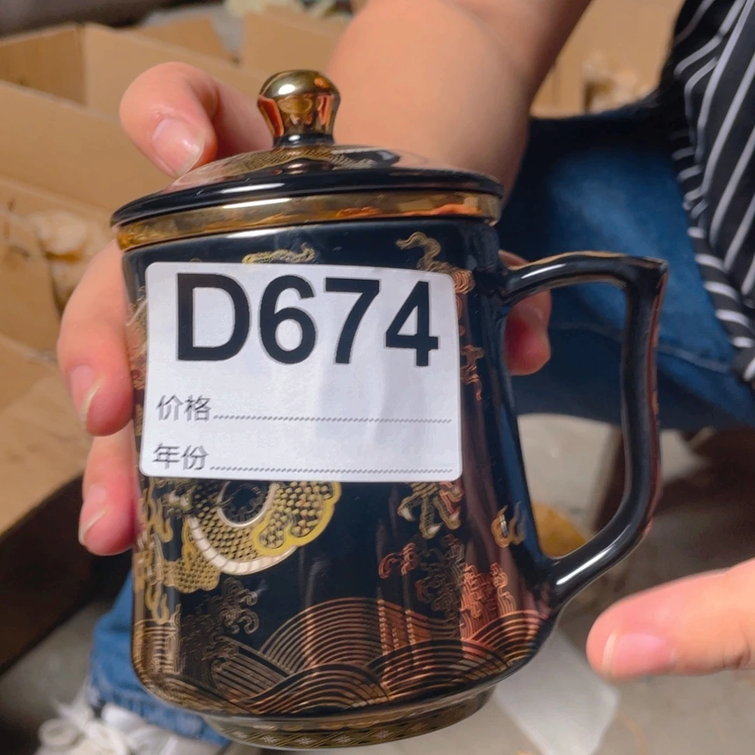 摆件D674陶瓷陶瓷陶瓷陶瓷