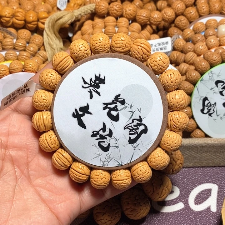 醉***梦12号链接、南瓜，，