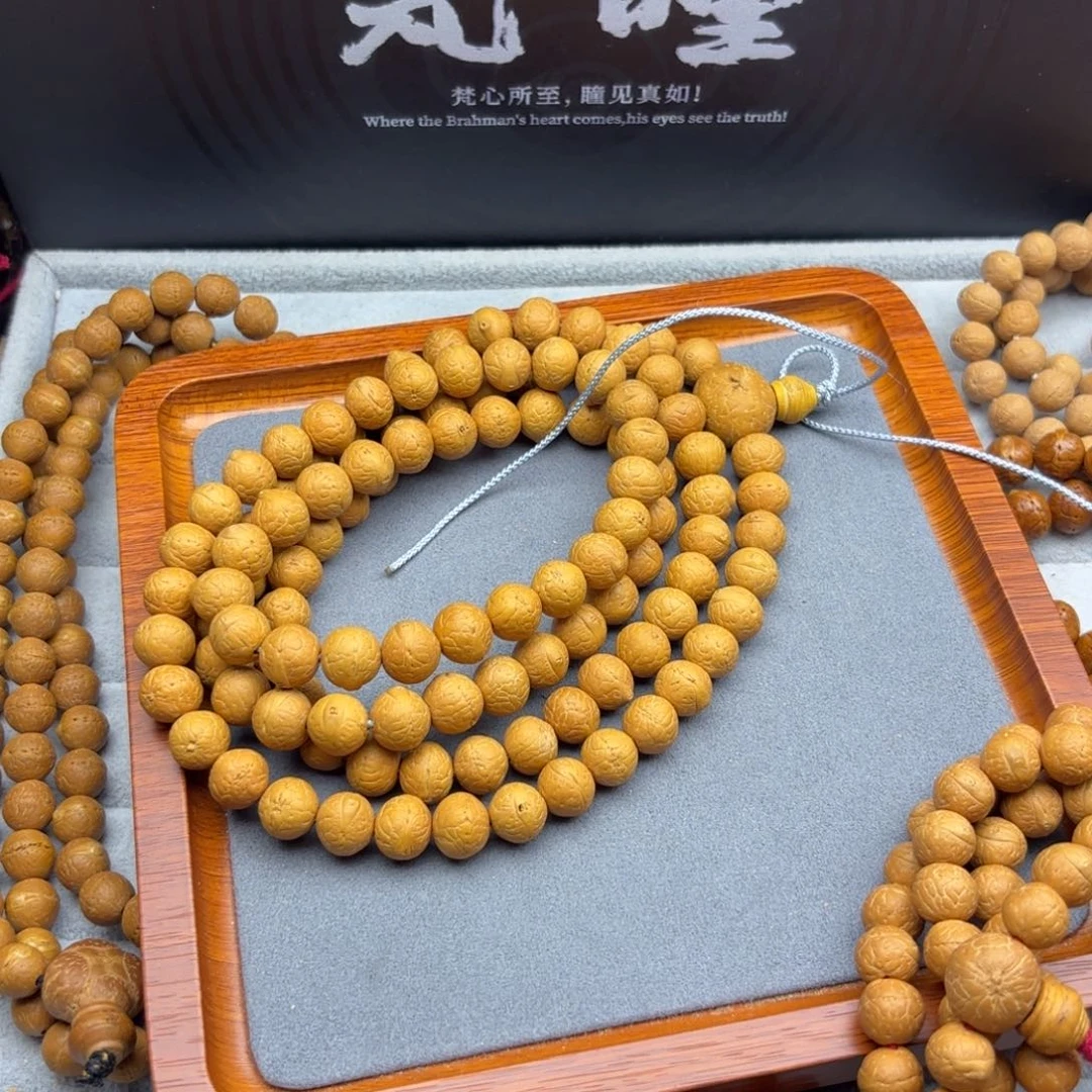 Y***T吊坠凤眼菩提凤眼菩提11长串