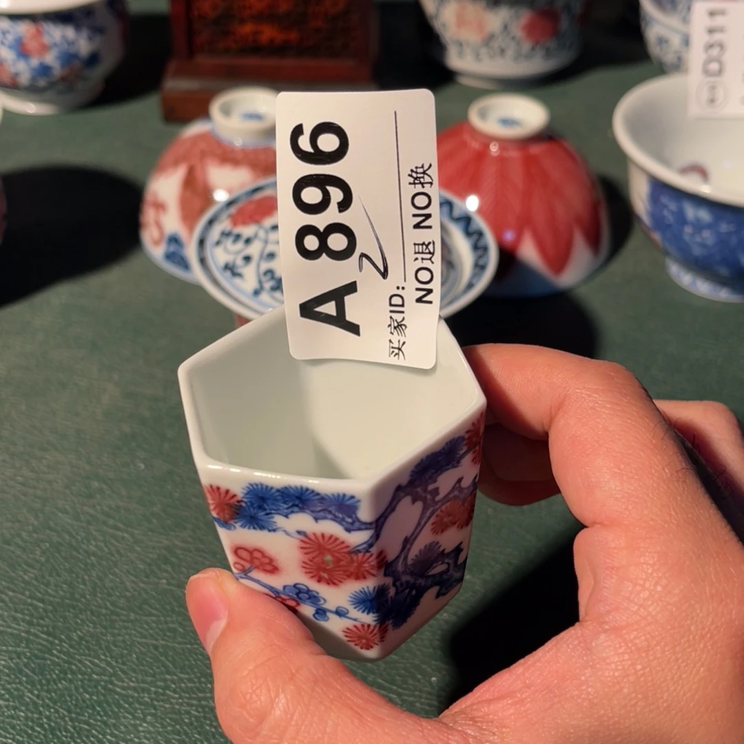 896 半月陶瓷半月陶瓷