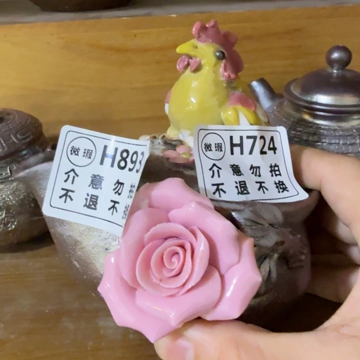 我***帅杯子柴烧福利心哦多多