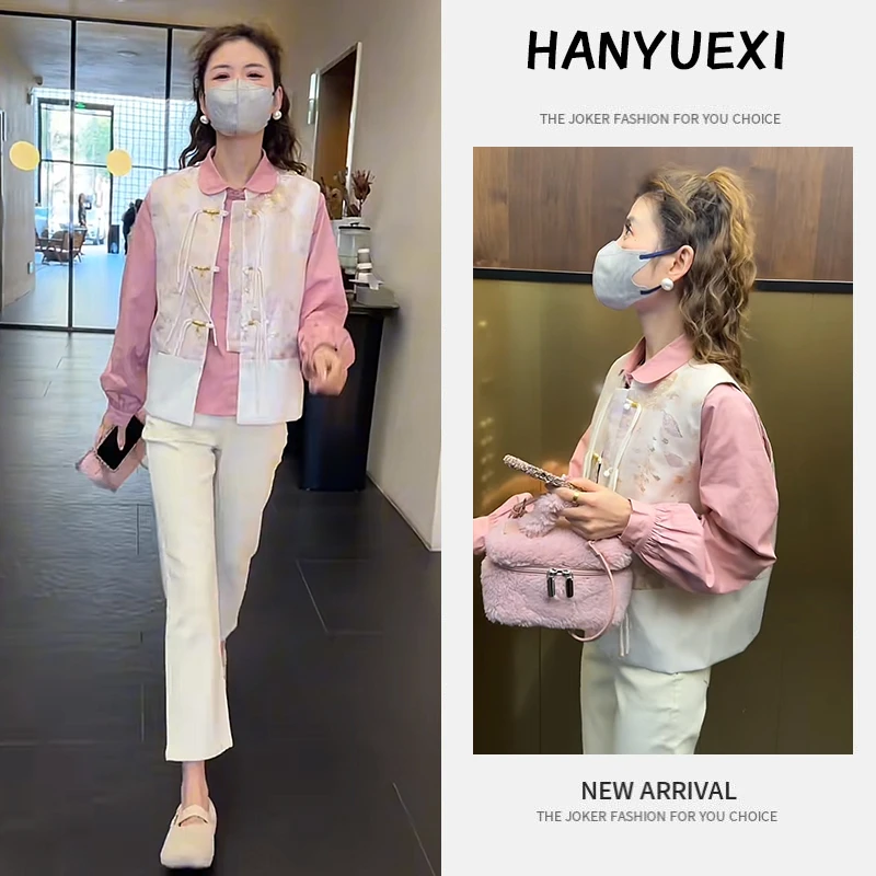 早春时尚一整套女装2025新款新中式马甲减龄衬衫百搭牛仔裤三件套