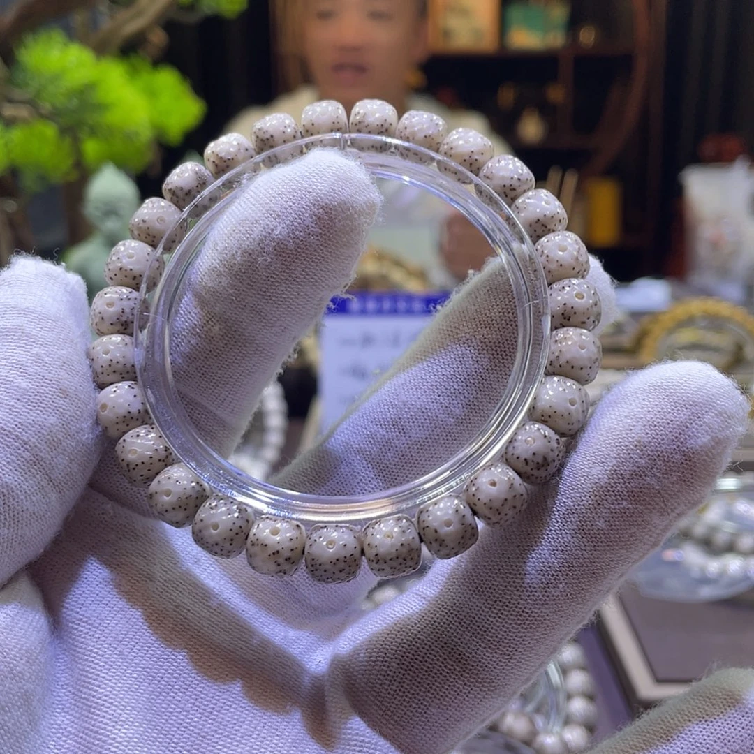吊坠星月菩提龙鳞777