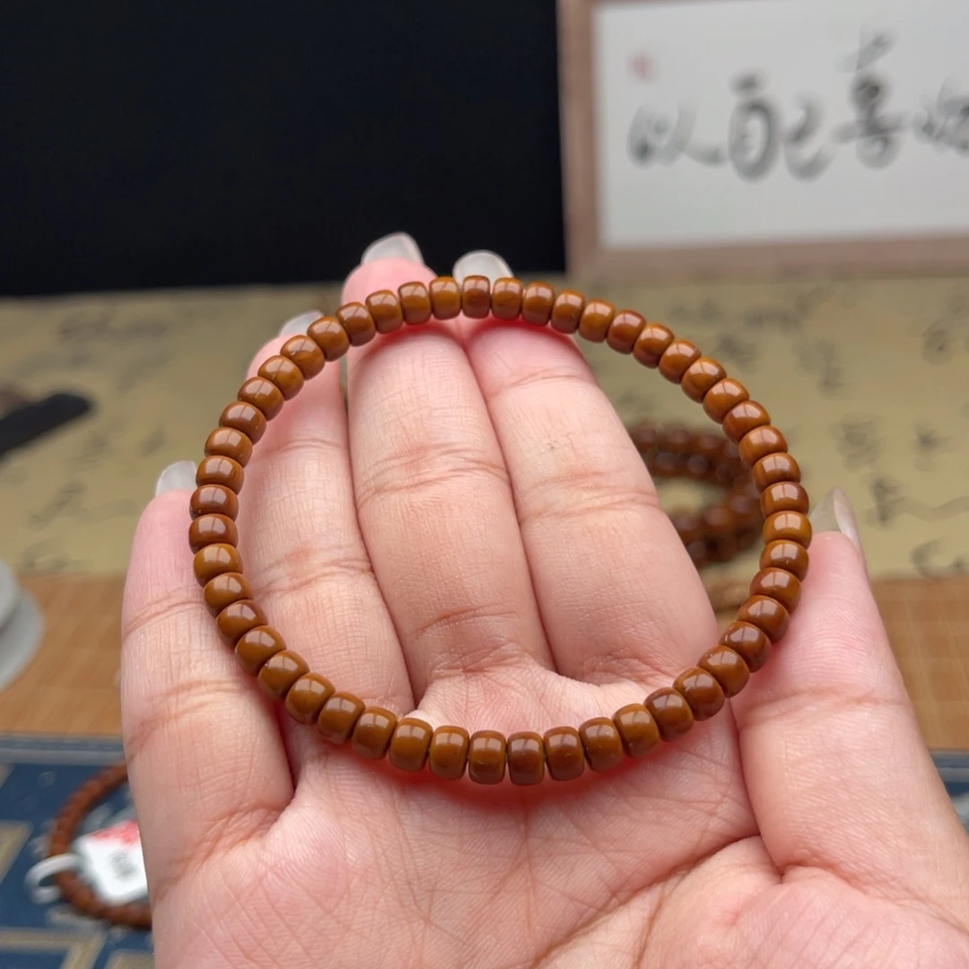 手串紫金鼠5➕纯肉老型