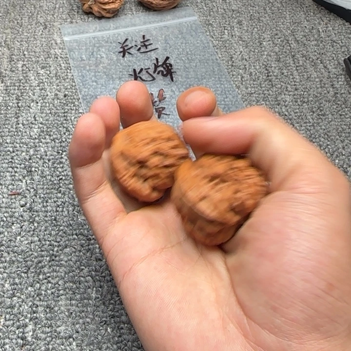 精品文玩核桃37尺全品大粗筋