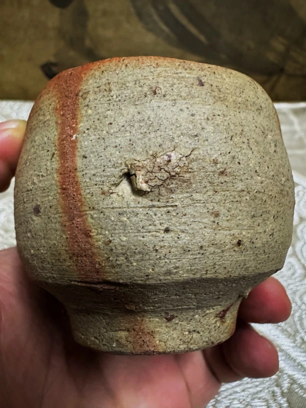 榊原清人·大石爆绯鞠·中古备前·茶杯·主人杯·压手杯（容量90毫升