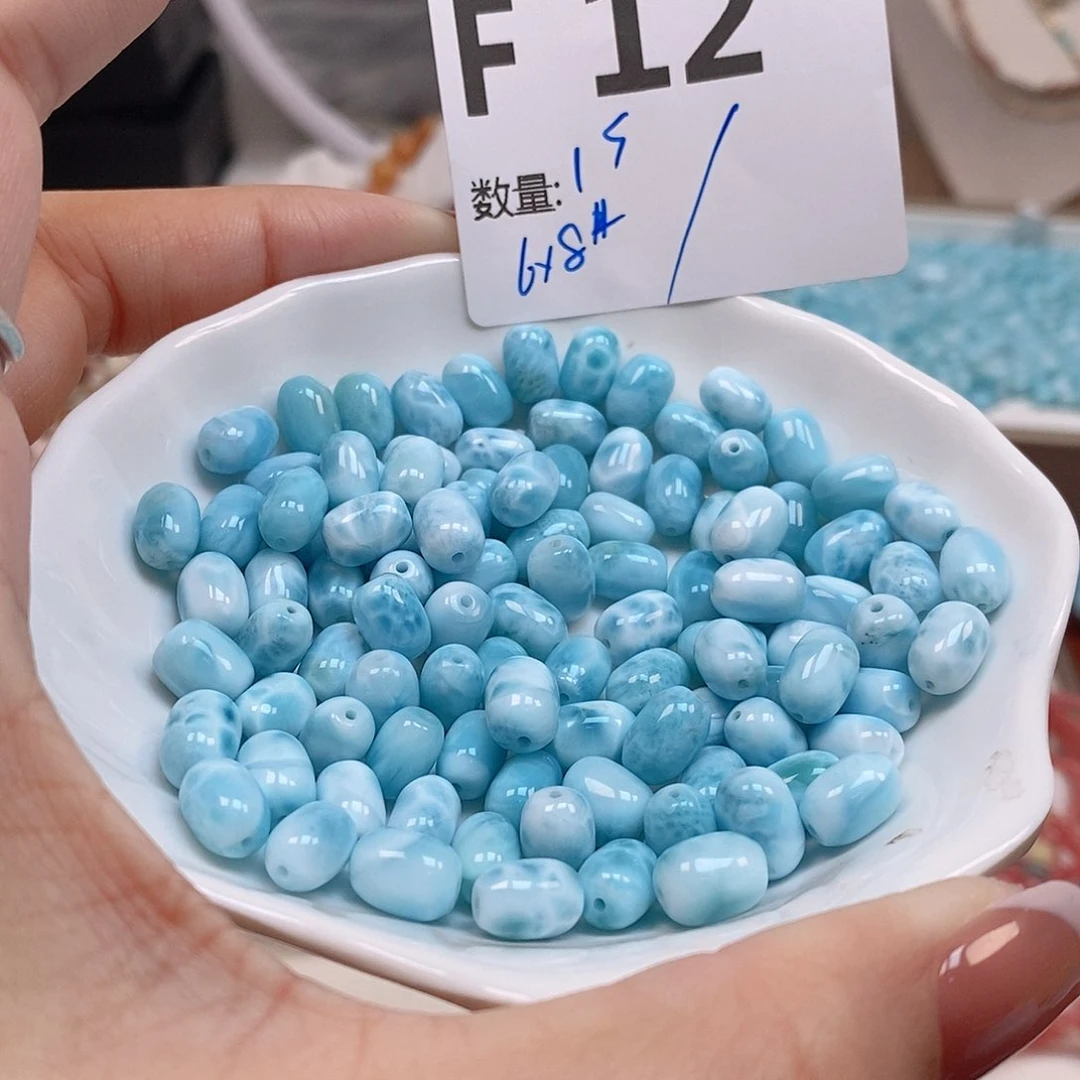 针钠钙石（海纹石）珠宝半成品未镶嵌F12