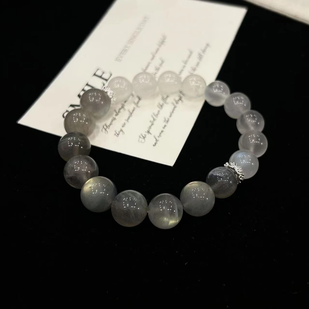 YIMI 天然灰月光手链x267（10毫米）