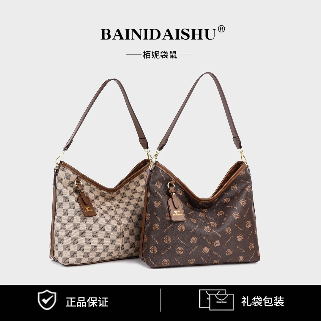 新款大容量包包女轻奢复古印花托特包时尚手提女士单肩包