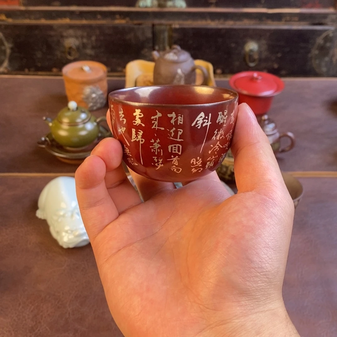 杯啊啊啊啊啊啊啊啊啊