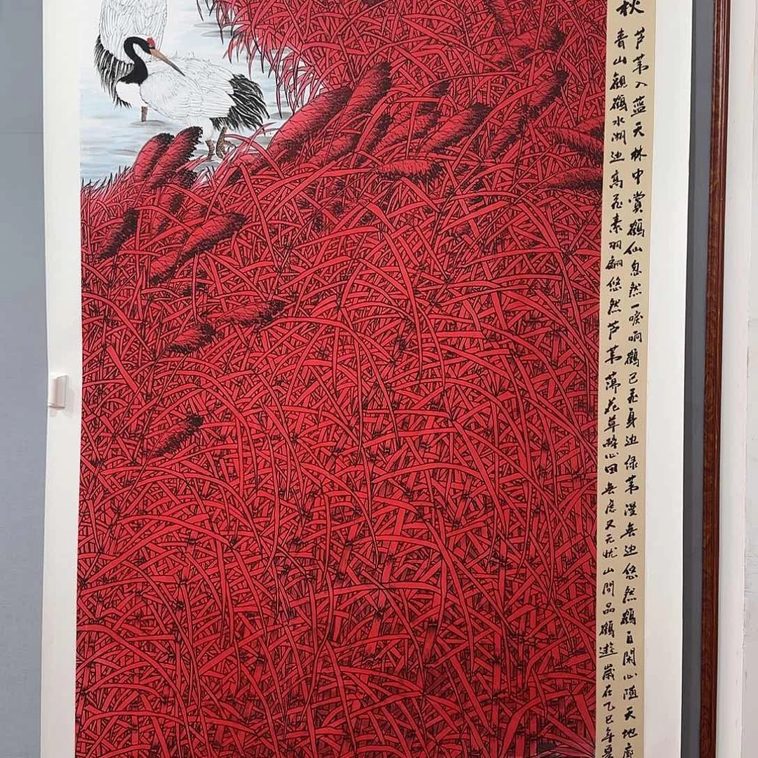国画庆友老师国画精品
