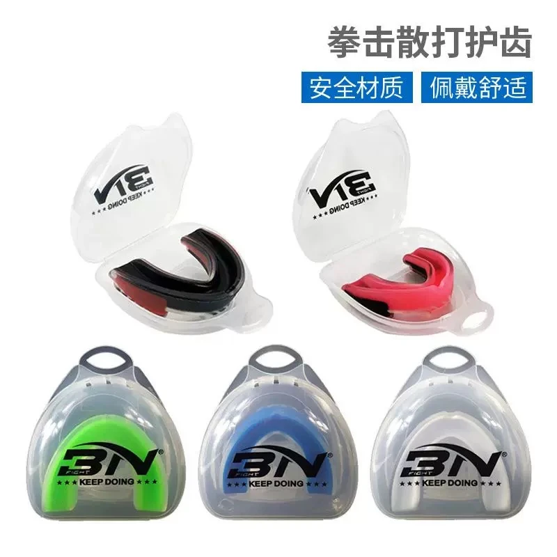 BN FIGHT拳击护齿牙套成人儿童专散打搏击格斗舒适运动护齿牙套