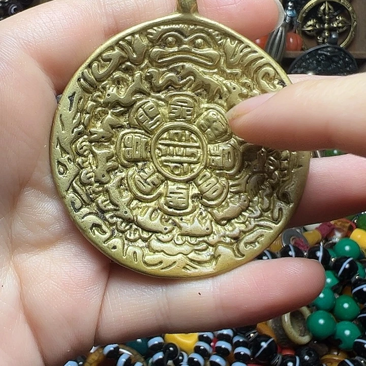 九宫八卦牌吊坠