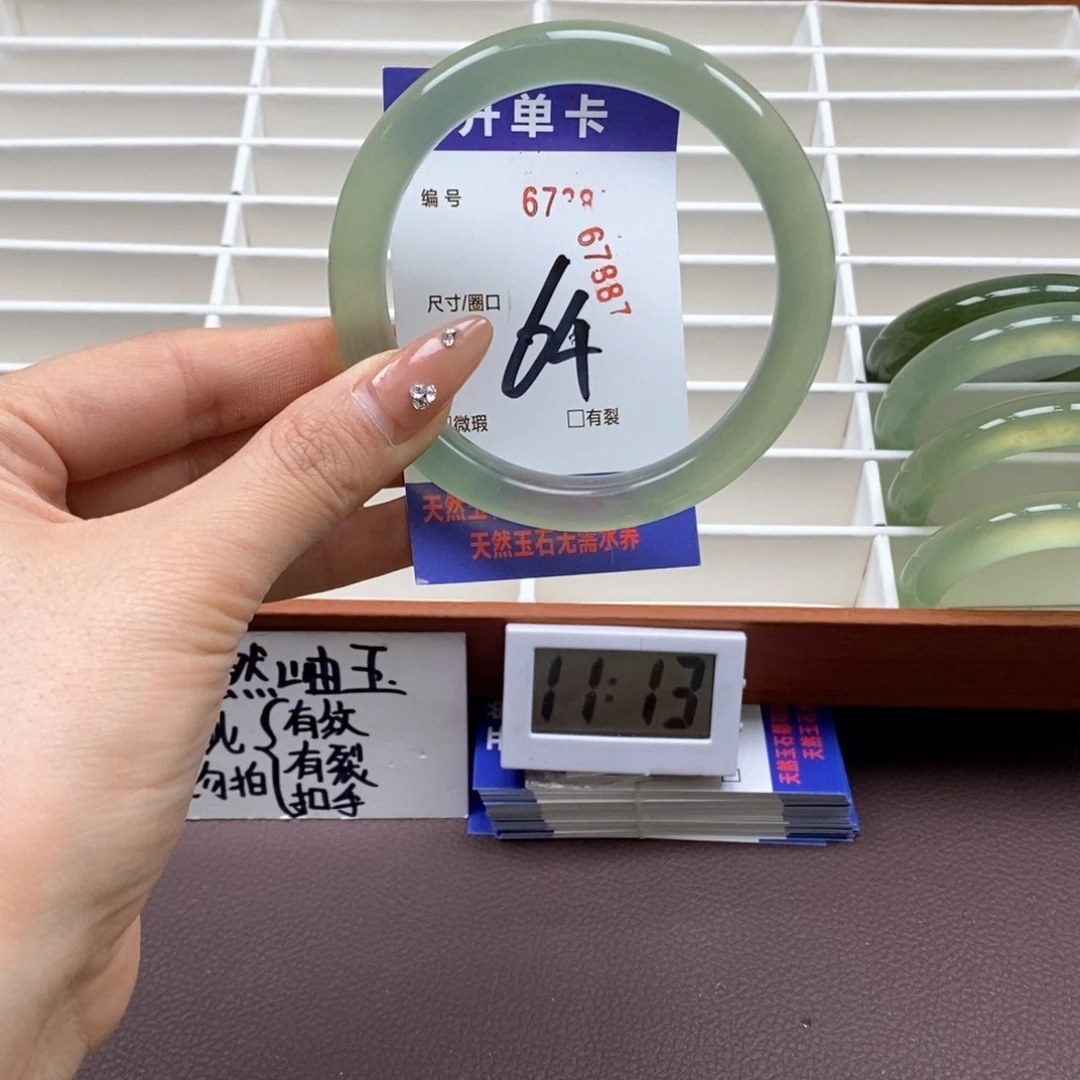 蛇纹石玉手镯未镶嵌