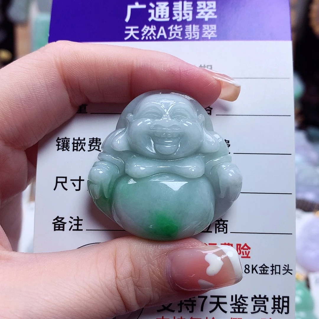 翡翠未镶嵌颈饰何**忧佛公