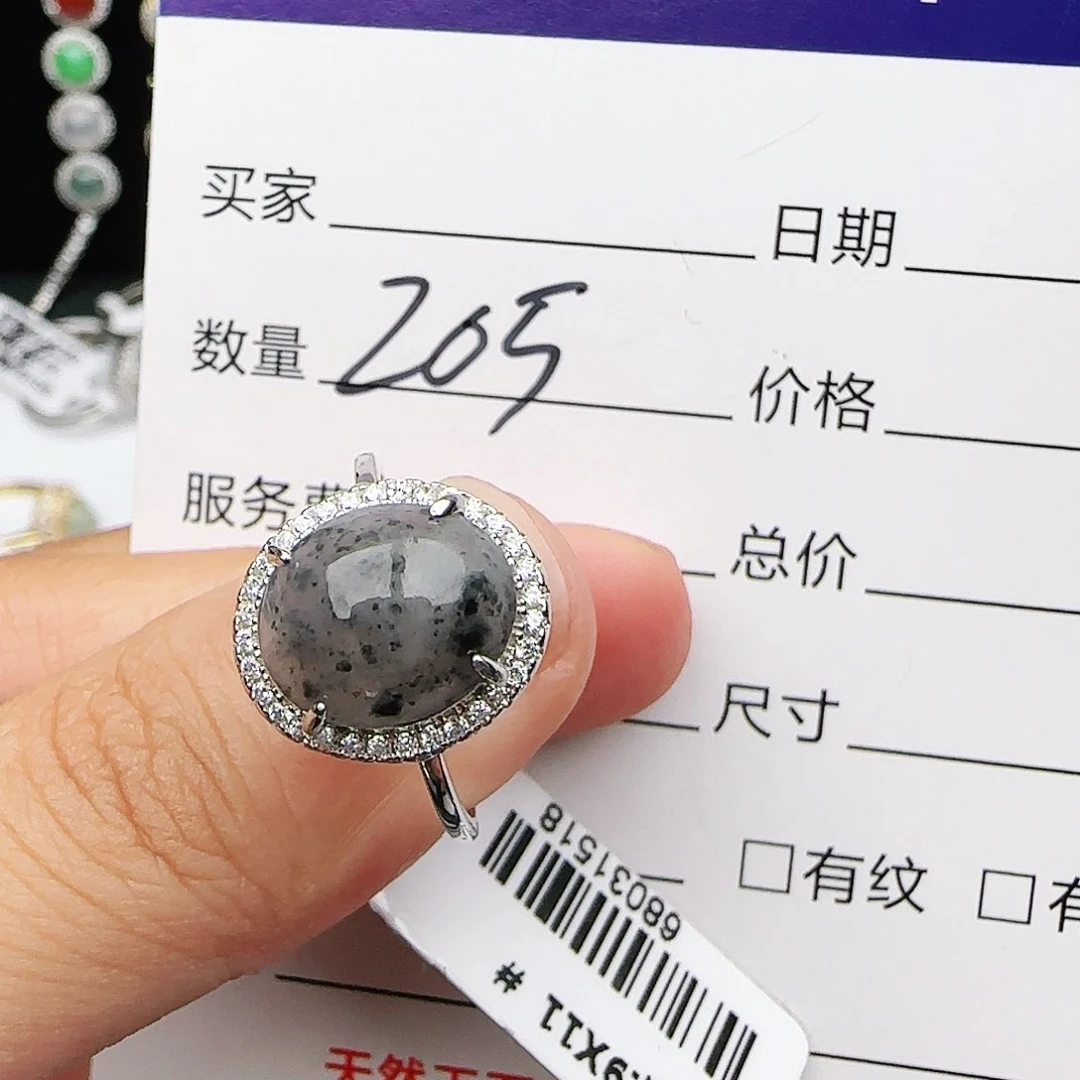 银S925镶嵌戒指翡翠戒指