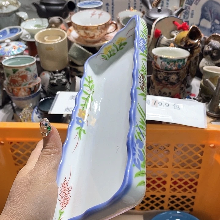 瓷片19.9包邮新疆西藏不发货