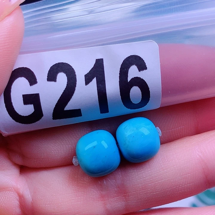 空竹粉丝专享十堰特色散珠