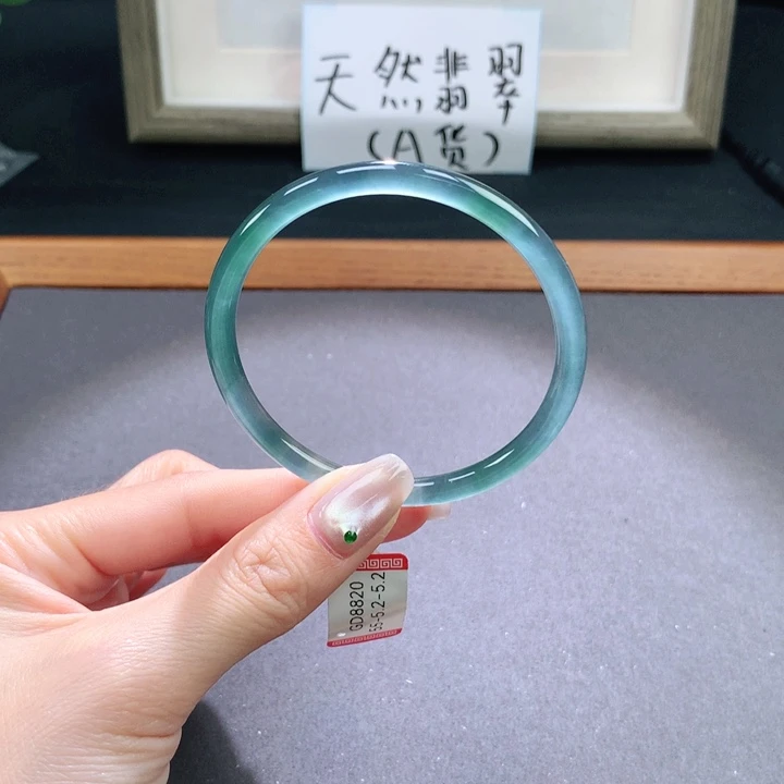 翡翠手镯未镶嵌天然翡翠手镯