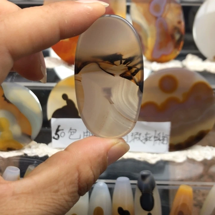 合金玛瑙/玉髓珠宝奇石046有瑕