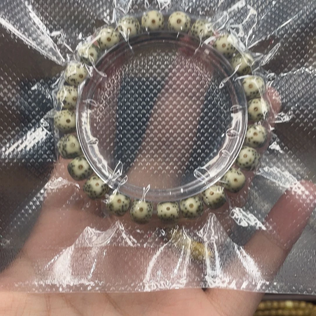 拔***卜把件星月菩提星月青花瓷9下单即送