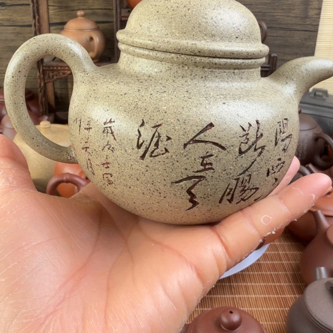 紫砂茶壶忍*原矿紫砂紫砂紫砂