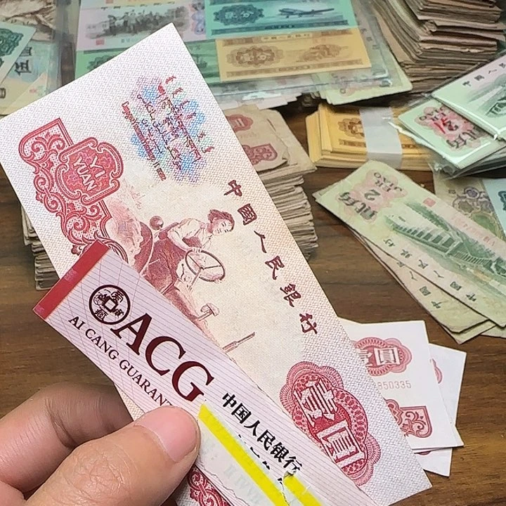清*拖拉机散张全新一张单张