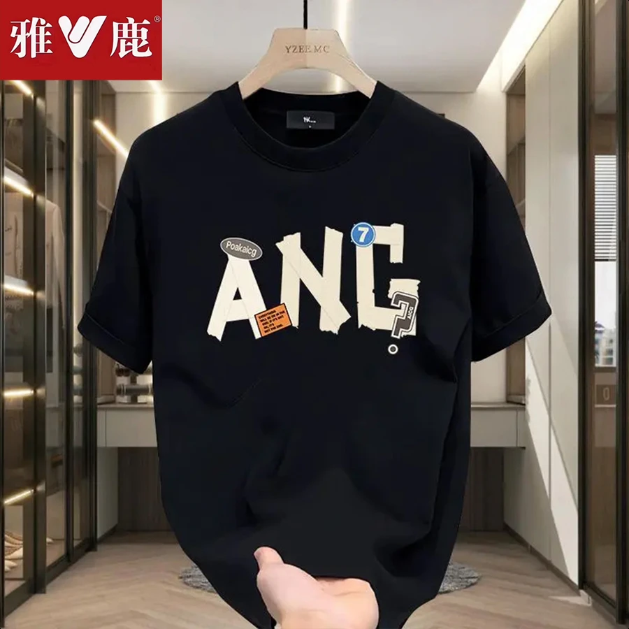 雅鹿纯棉男士短袖T恤夏季薄款时尚男装潮牌印花修身半袖百搭圆领