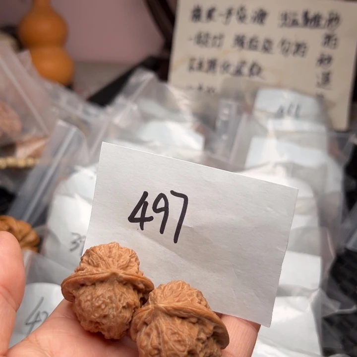 核桃33尺寸麒麟子