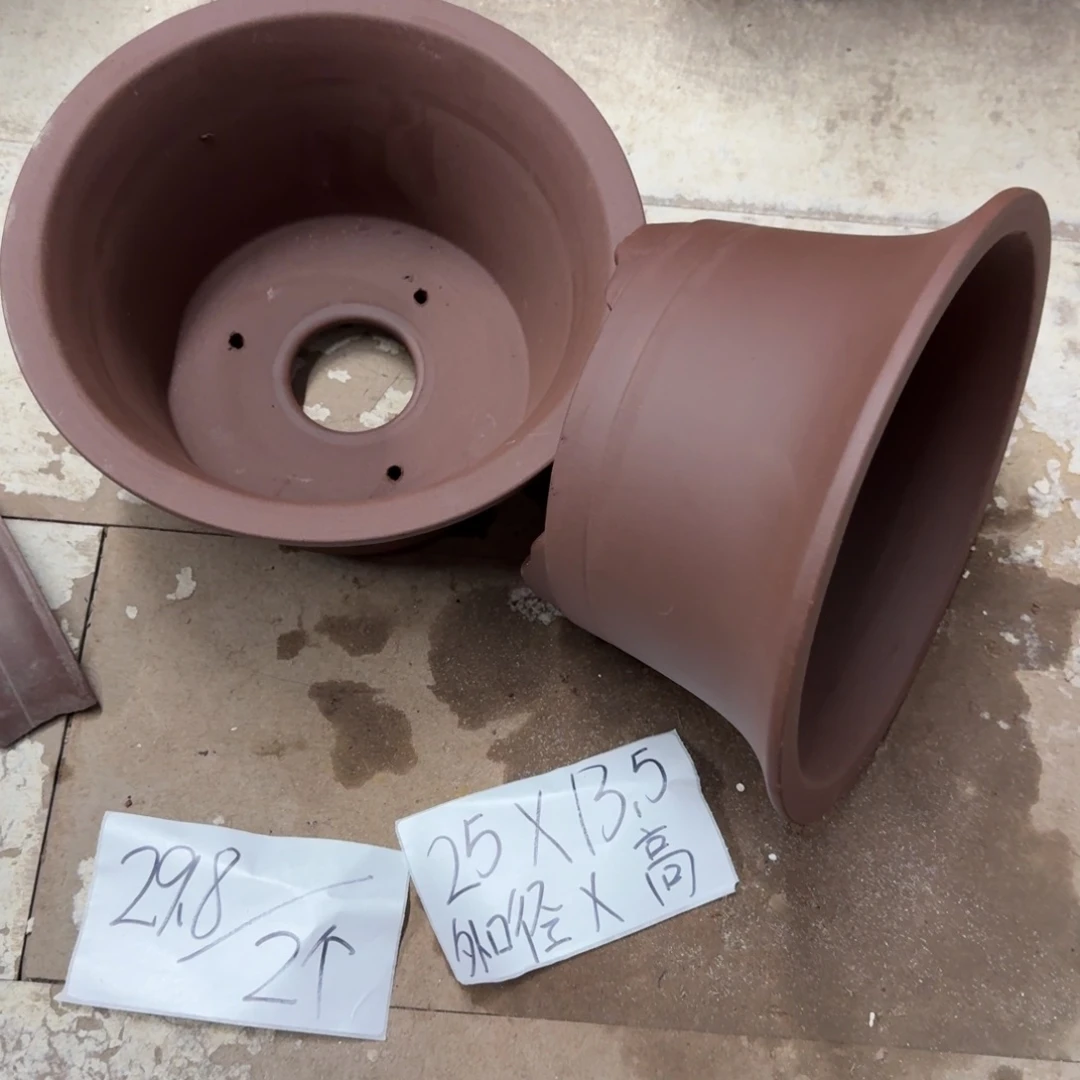 紫砂花盆破损包赔