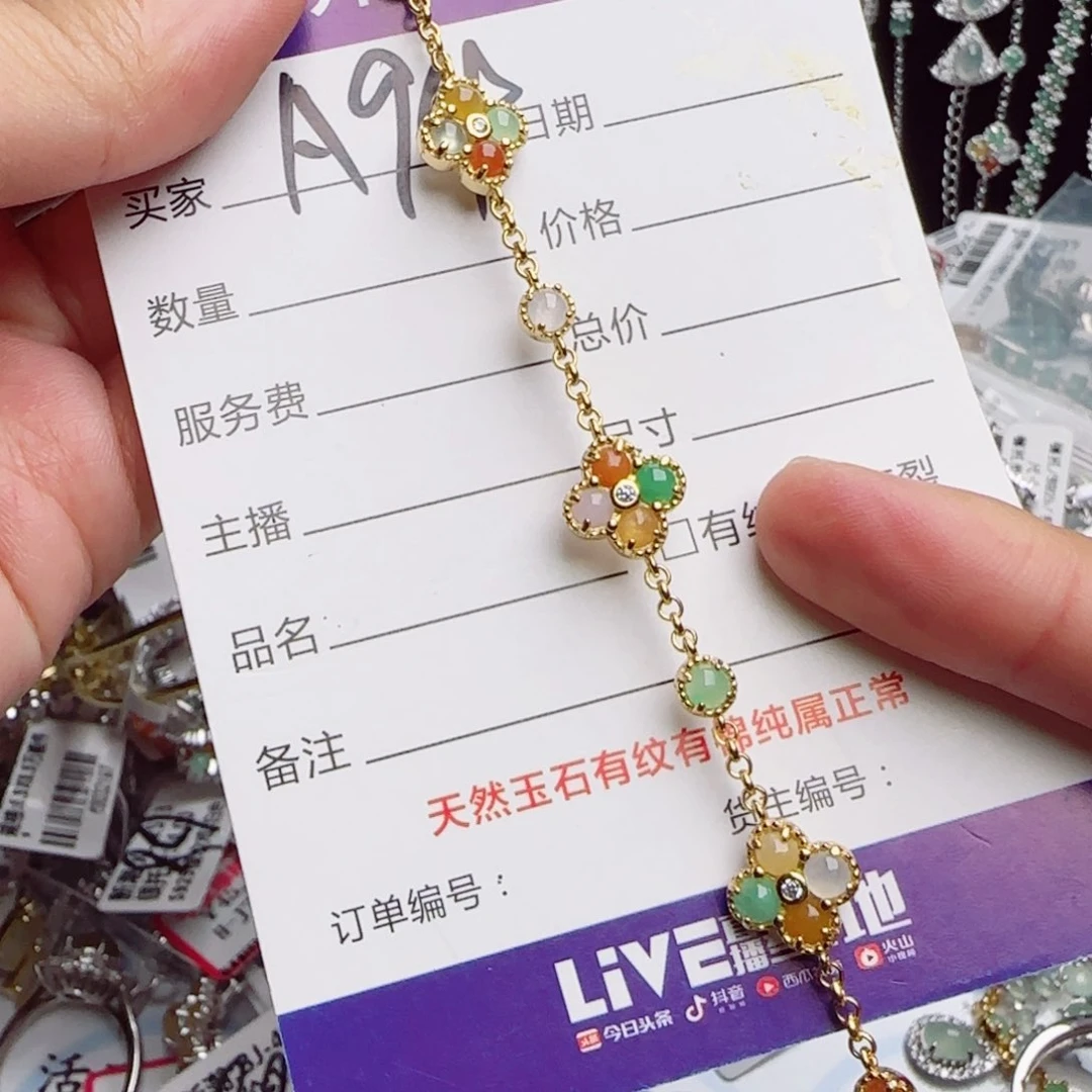 银S925镶嵌戒指翡翠