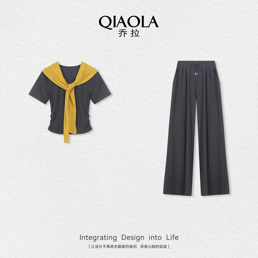 QIAOLA/乔拉【一颗柠檬】夏季坑条针织宽松显瘦藏肉时尚套装预售