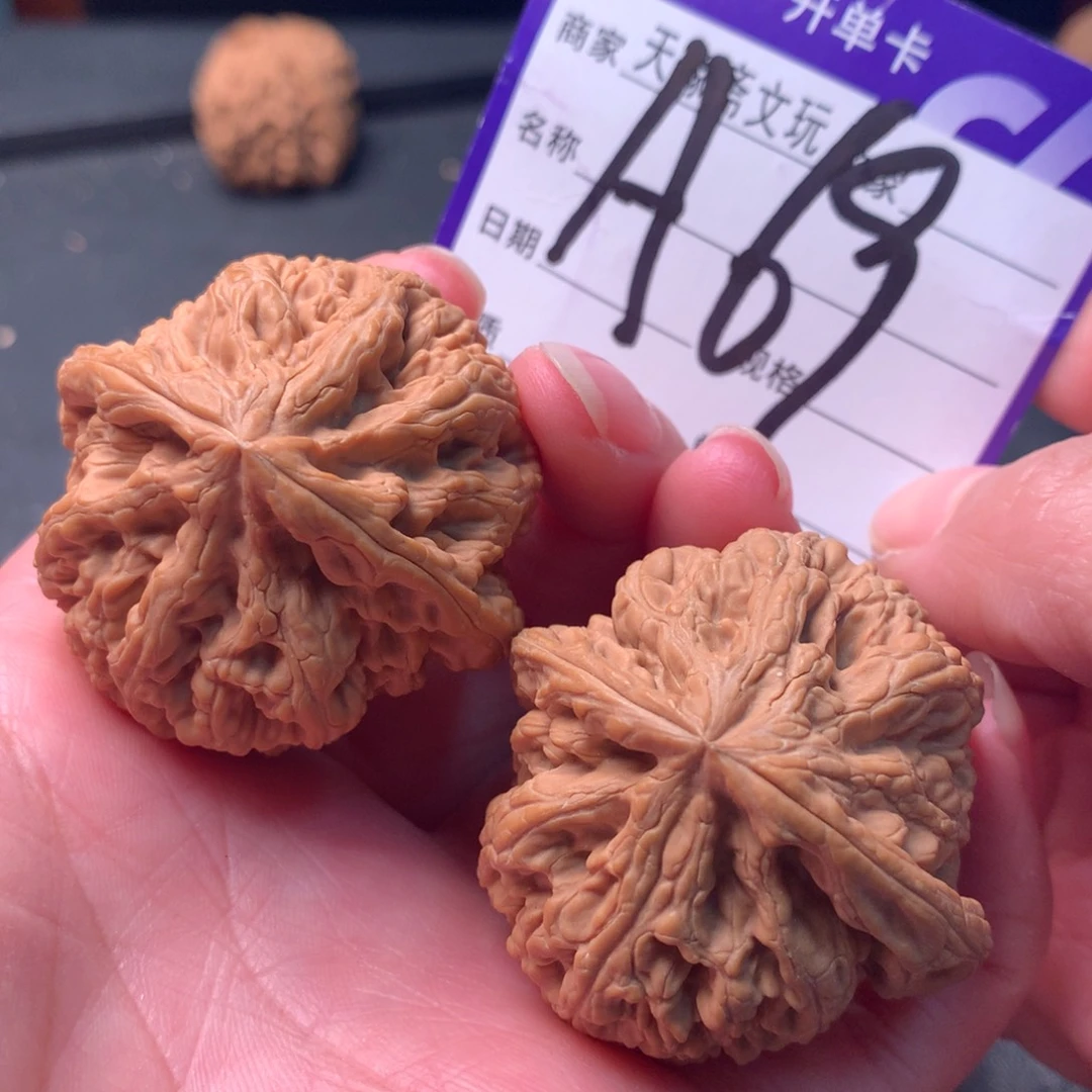 吊坠文玩核桃粗筋