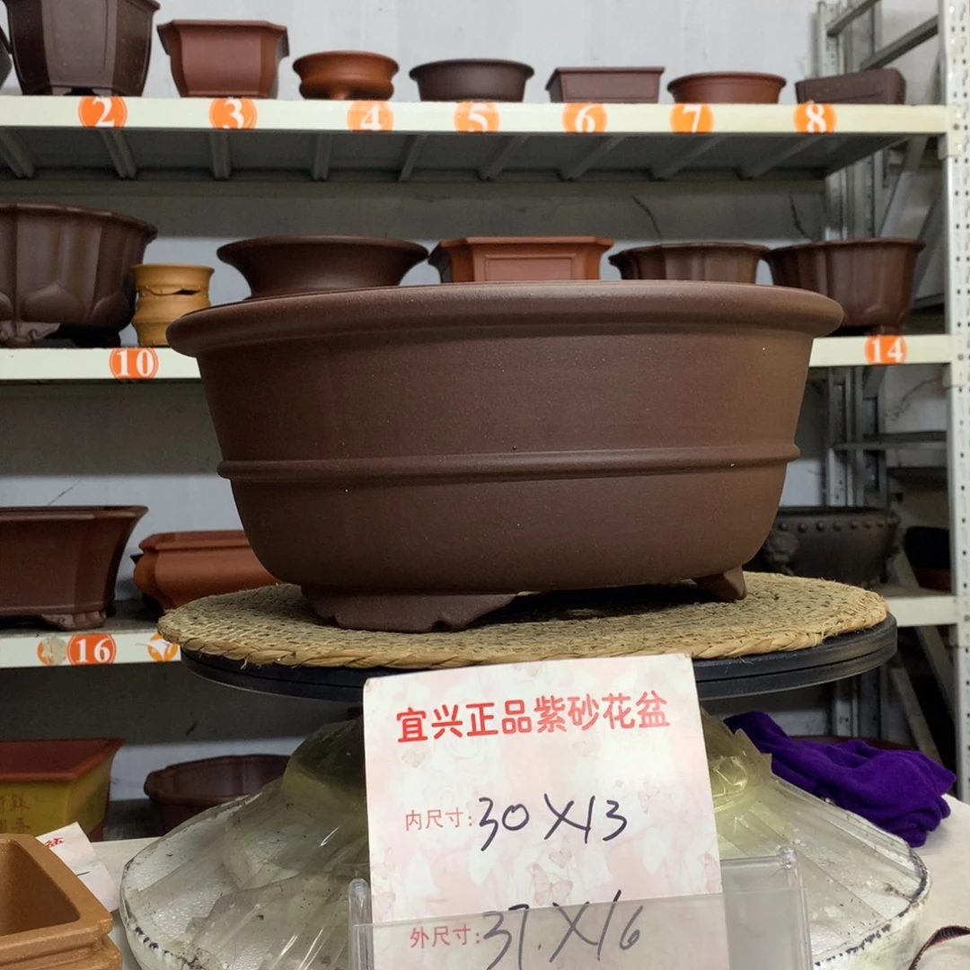 紫砂花盆精品紫砂花盆包邮包售后