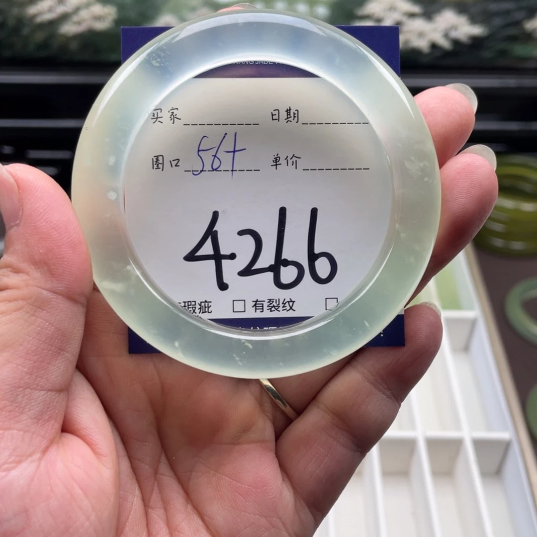 未镶嵌岫玉手镯手镯