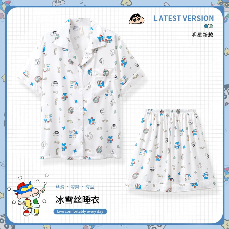 新款日系可爱奶白小新大码睡衣女夏季情侣男女同款三件套家居服