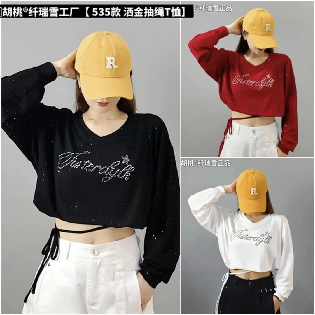 广场舞上装【535款洒金长袖】高弹力莫代尔棉抽绳宽松时尚秋季C216