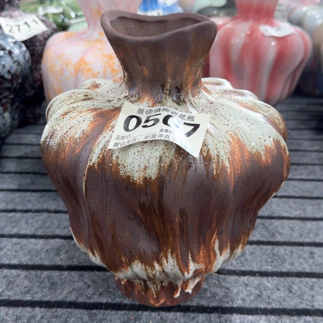 摆件五*景德镇高温花瓶编码0507高31口5默认无孔