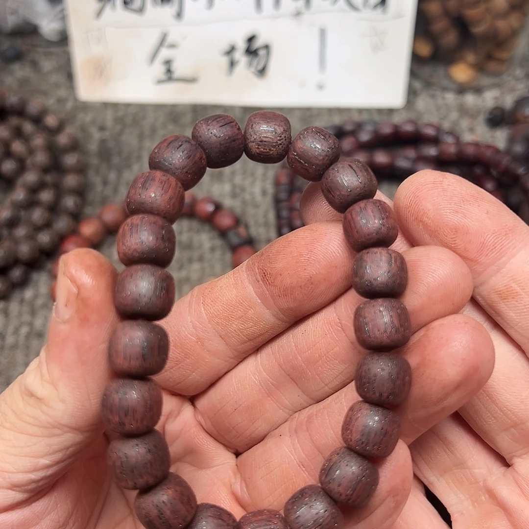 藤类缅甸小叶降真香1.0老邢红油qi楠