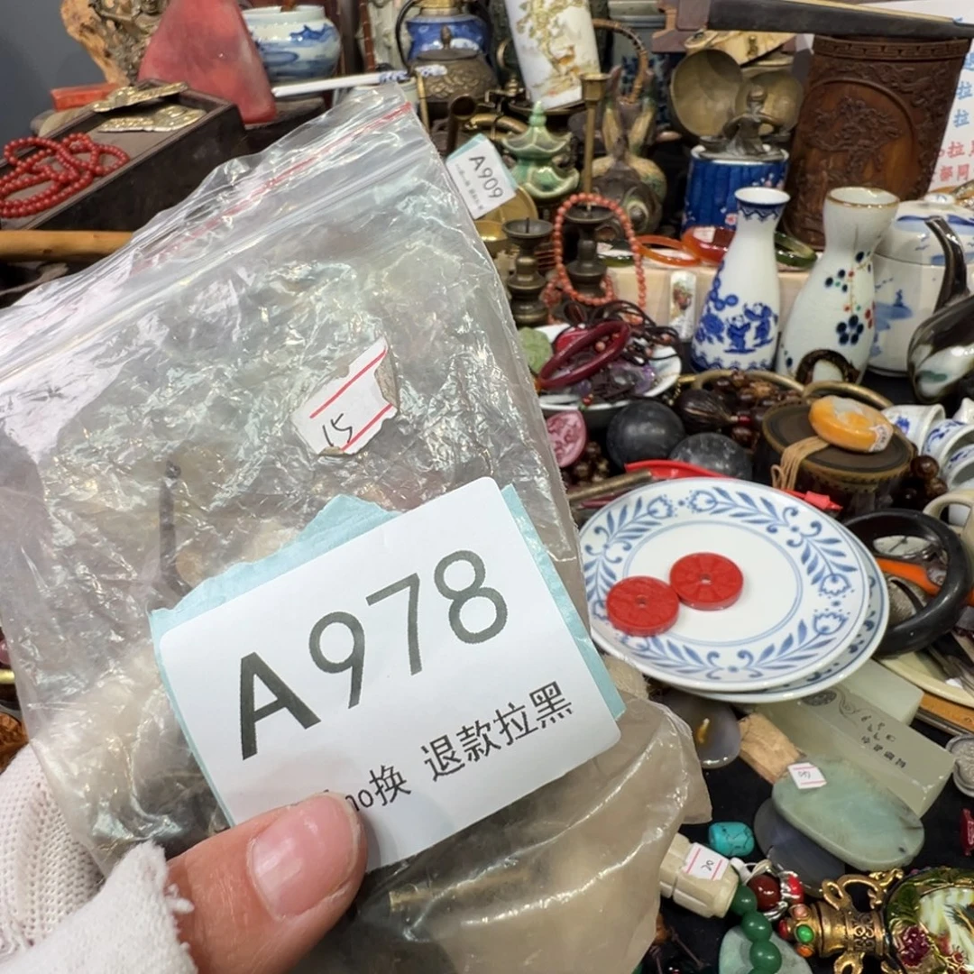 漂***生大叶紫檀（黑酸枝木类）978