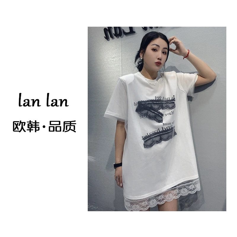 琪琪-夏上新【软纱短袖裙】重工小众韩版拼纱短袖裙女夏季显瘦