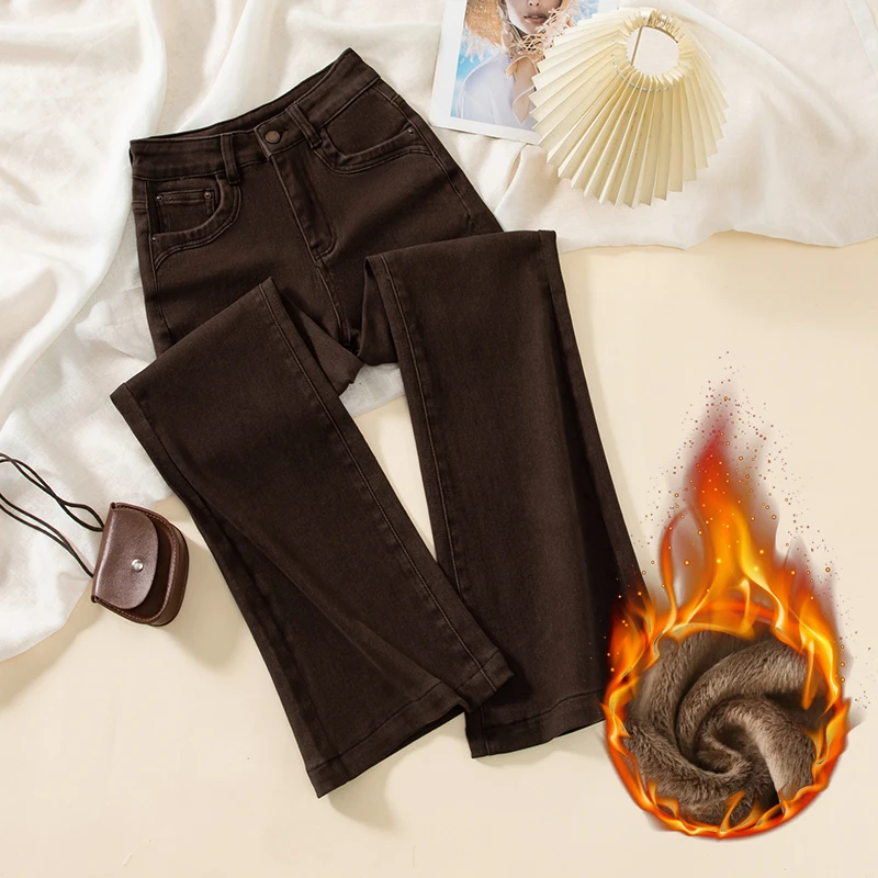 加绒加厚咖啡色美拉德高腰九分微喇牛仔裤女士百搭宽松八分喇叭裤